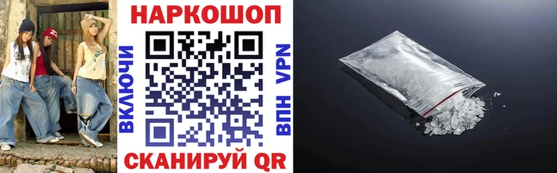 Виды наркотиков купить Ленск Cocaine  Бошки Шишки  СОЛЬ  Гашиш  Меф 