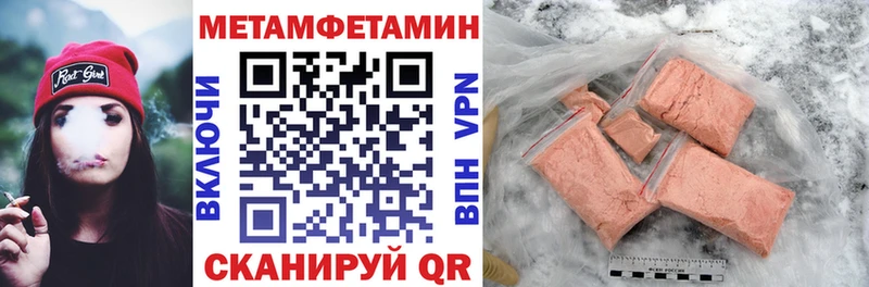 Amphetamine 97%  Ленск 