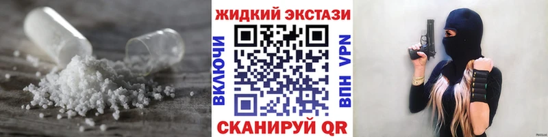БУТИРАТ BDO 33%  Ленск 