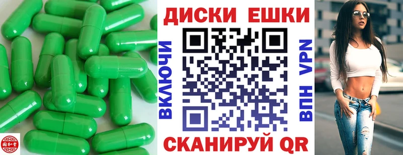 ЭКСТАЗИ 280 MDMA  наркошоп  Ленск 