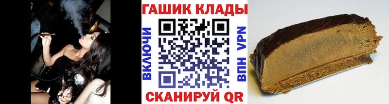 продажа наркотиков Ленск Гашиш ice o lator