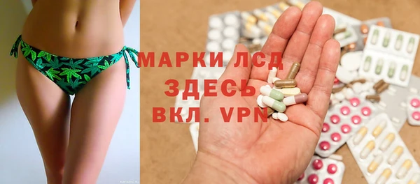 дистиллят марихуана Аркадак