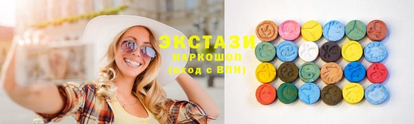дистиллят марихуана Аркадак