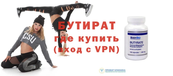 кокаин VHQ Армянск