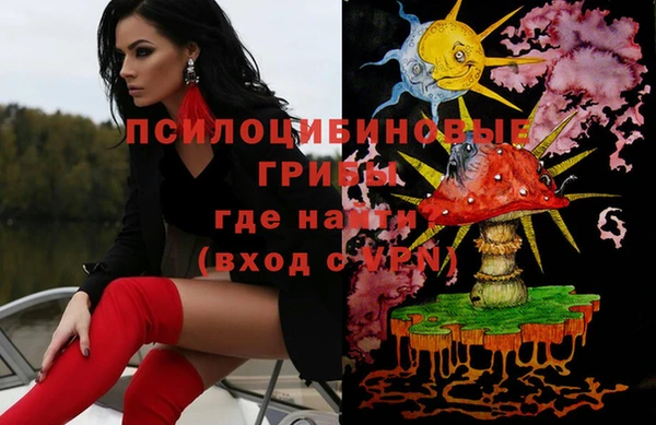 дистиллят марихуана Аркадак