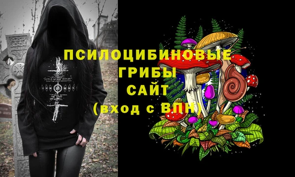 дистиллят марихуана Аркадак