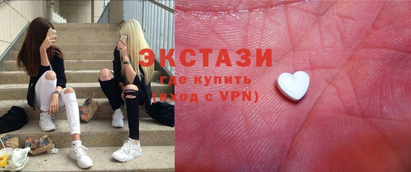 кокаин премиум Арсеньев