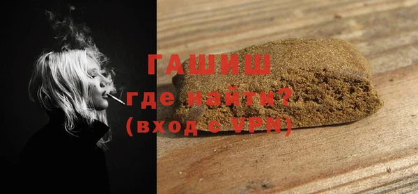 дистиллят марихуана Аркадак