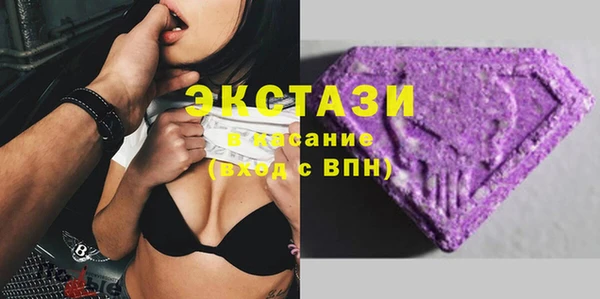 дистиллят марихуана Аркадак