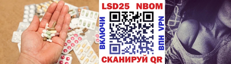 Лсд 25 экстази ecstasy  Ленск 